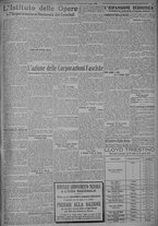 giornale/TO00185815/1924/n.182, 5 ed/005